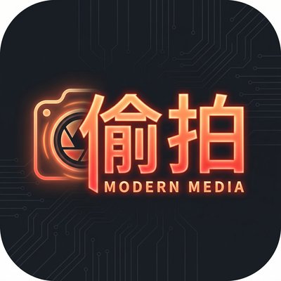偷拍传媒